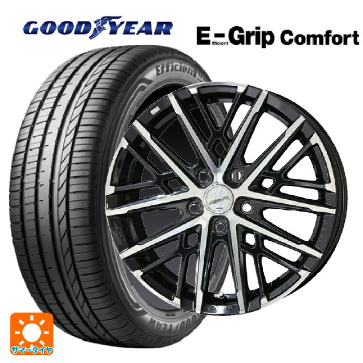 楽天市場】245/50R18 100W グッドイヤー エフィシェントグリップ 