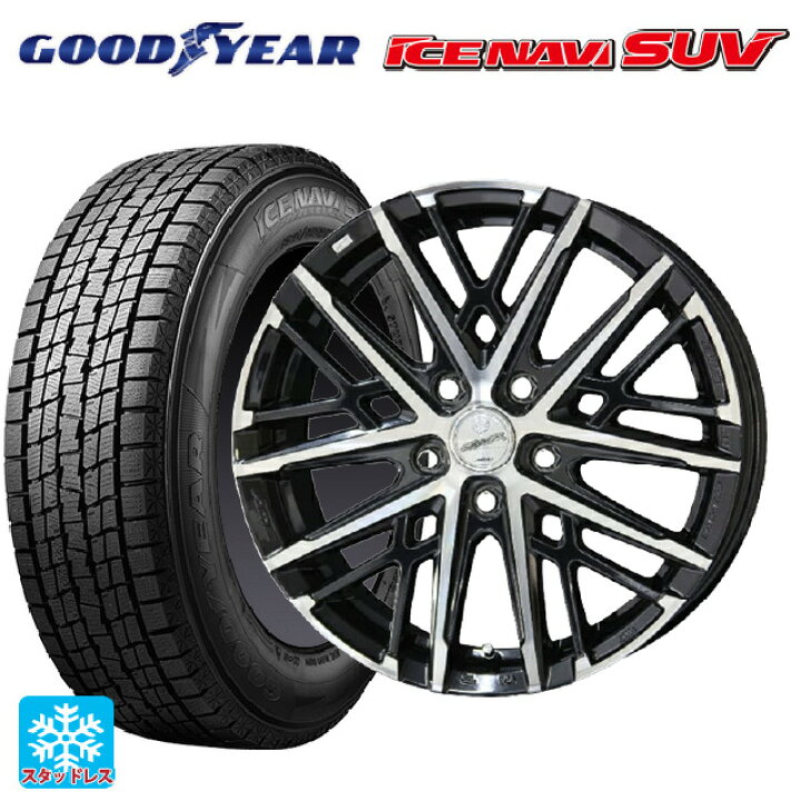 楽天市場】235/70R16 106Q グッドイヤー アイスナビ SUV 共豊 スマック 