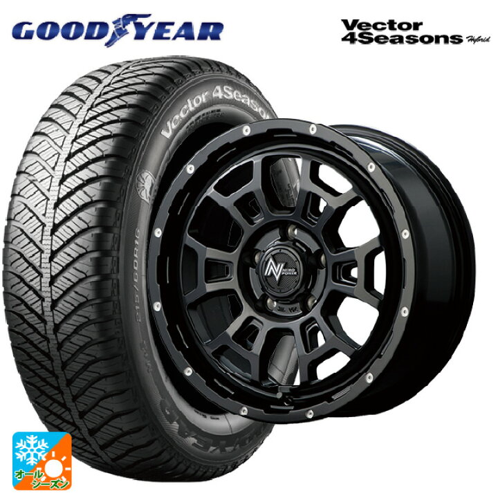 楽天市場】トヨタ アルファード(30系)用 215/65R16 98H グッドイヤー 