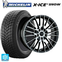 楽天市場】ボルボv40 スタッドレスタイヤ 225／45r17の通販