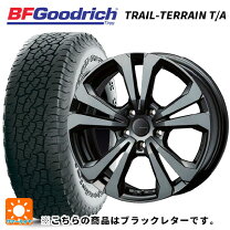楽天市場】bmw x1（ブランドBFグッドリッチ）（タイヤ・ホイール｜車 
