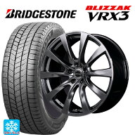 トヨタ クラウンクロスオーバー(35系)用 225/45R21 95Q ブリヂストン ブリザック VRX3 正規品 # エムアイ…