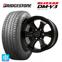 楽天市場】265/65r18 ブリザックの通販
