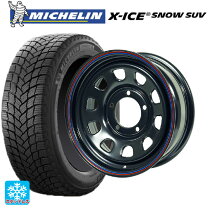 楽天市場】215/70r16 スタッドレス ミシュランの通販