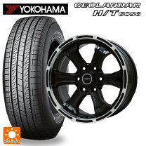 楽天市場】ジオランダーht 195／80r15 ハイエース（タイヤ・ホイール 