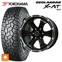楽天市場】ジオランダーx-at 265/70r17（リム幅（インチ）7.5）の通販
