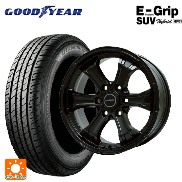 楽天市場】トヨタ ランドクルーザープラド(150系)用 265/65R18 114V 