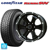楽天市場】275／65R17（スタッドレスタイヤ・ホイールセット｜タイヤ 
