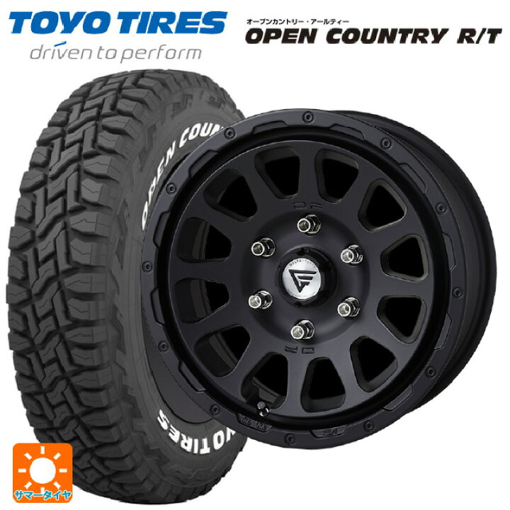 楽天市場】215/65R16 109/107Q トーヨー オープンカントリー RT 