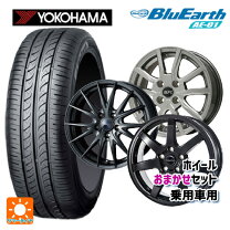 楽天市場】軽自動車 アルミホイール 14インチ（ブランドヨコハマ）の通販