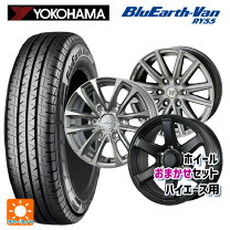 楽天市場】ハイエース レジアスエース タイヤサイズの通販