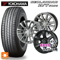 楽天市場】15インチ ハイエース ホワイトレター（タイヤ幅（mm）195 
