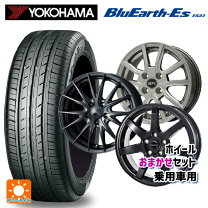 楽天市場】軽自動車（リム径（インチ）15）（サマータイヤ・ホイール 