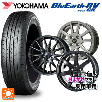 楽天市場】軽自動車 アルミホイール 14インチ（ブランドヨコハマ）の通販
