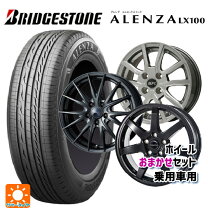 楽天市場】アルミホイール 17インチ（対応車種メーカー汎用タイプ 