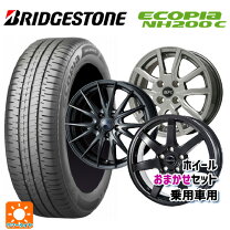 楽天市場】ブリヂストン 155/65R14（サマータイヤ・ホイールセット 
