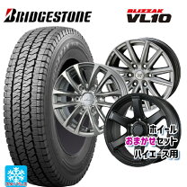 楽天市場】195/80r15 107/105（スタッドレスタイヤ・ホイールセット 