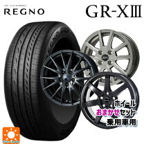 楽天市場】軽自動車（リム径（インチ）15）（サマータイヤ・ホイール 