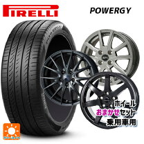 楽天市場】205／55R17（タイヤ・ホイールセット｜タイヤ・ホイール 
