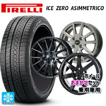 楽天市場】スタッドレスタイヤホイール4本セット 215 ／50 r17の通販