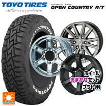 楽天市場】プラド（ブランドトーヨータイヤ）（車用品｜車用品・バイク 