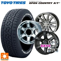 楽天市場】プラド（タイヤ本数4本）（サマータイヤ・ホイールセット 