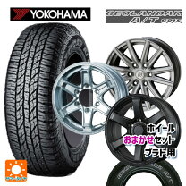 楽天市場】プラド 150（タイヤ幅（mm）285）（タイヤ・ホイール｜車 