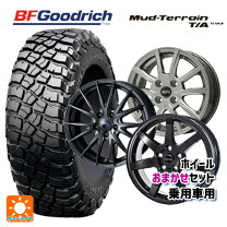 楽天市場】アルミホイール 16インチ（ブランドBFグッドリッチ 