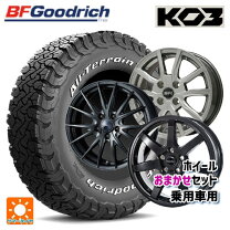楽天市場】bf goodrich グッドリッチ 235 70 16の通販