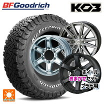 楽天市場】プラド（ブランドBFグッドリッチ）（車用品｜車用品・バイク 