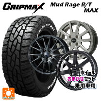 楽天市場】165／60R15（タイヤ本数4本）（サマータイヤ・ホイール 