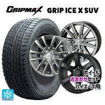 楽天市場】195/80r15 107/105（スタッドレスタイヤ・ホイールセット 