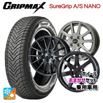 楽天市場】軽自動車 アルミホイール 15インチ（タイヤ・ホイールセット 