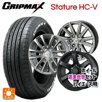 楽天市場】ハイエース 200系 3型（サマータイヤ・ホイールセット 