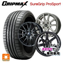 楽天市場】225／35r19 8jの通販