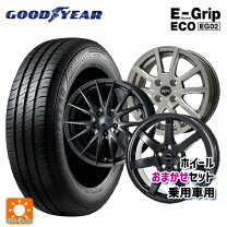 楽天市場】軽 自動車 タイヤ 4 本 セットr13の通販
