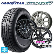 楽天市場】軽自動車（スタッドレスタイヤ・ホイールセット｜タイヤ  