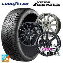 楽天市場】225/45R18（オールシーズンタイヤ・ホイールセット｜タイヤ 