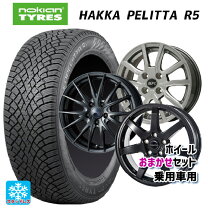 楽天市場】オデッセイ rc1 スタッドレス 17インチ 4本の通販