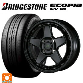 【6/22 20時〜 全品P5倍＆クーポン】トヨタ タンク(M900系)用 175/55R15 77V ブリヂストン エコピア EV-01 正規品 ドゥオール フェニーチェ XC5 マットブラックミルド 新品サマータイヤホイール 4本セット