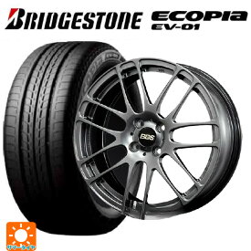 【6/22 20時〜 全品P5倍＆クーポン】トヨタ タンク(M900系)用 175/55R15 77V ブリヂストン エコピア EV-01 正規品 BBS RE-L2 DB 新品サマータイヤホイール 4本セット