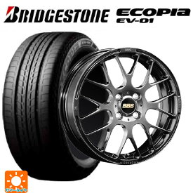 【6/22 20時〜 全品P5倍＆クーポン】トヨタ タンク(M900系)用 175/55R15 77V ブリヂストン エコピア EV-01 正規品 BBS RP DB 新品サマータイヤホイール 4本セット