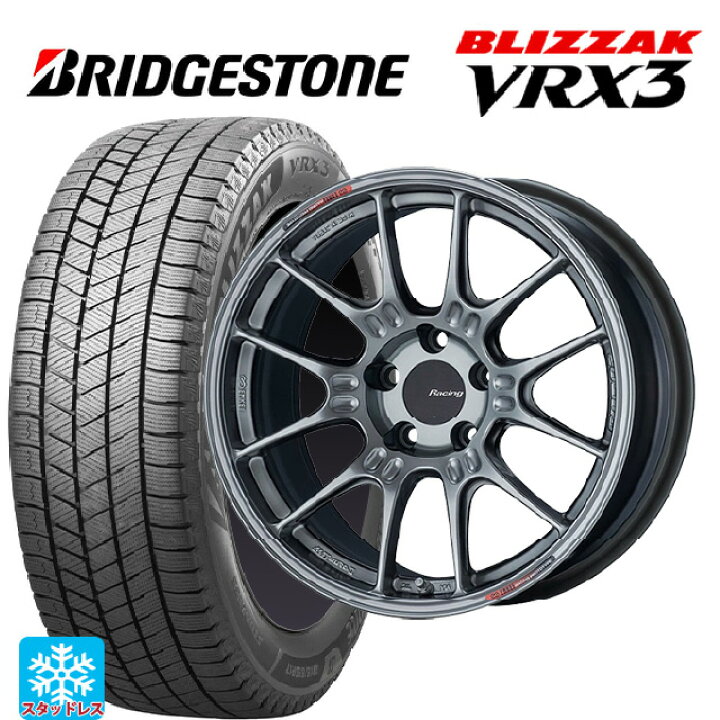 楽天市場】245/45R18 100Q XL ブリヂストン ブリザック VRX3 正規品 