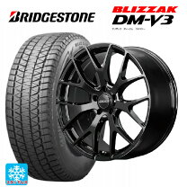 楽天市場】235/50r20 スタッドレス ホイール ブリザックの通販