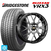 楽天市場】165/55r15 スタッドレス ブリジストン ホイールセット 