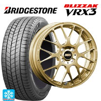 楽天市場】165/55r15 スタッドレス ブリジストン ホイールセット 