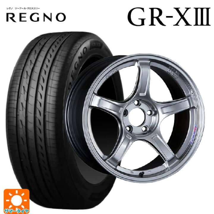 楽天市場】マツダ CX-80(KL5/KL3系)用 235/60R18 107V XL ブリヂストン 