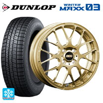 楽天市場】165／55R15（ブランドBBS）（スタッドレスタイヤ・ホイール 