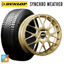 楽天市場】165／55R15（ブランドBBS）（タイヤ・ホイール｜車用品 