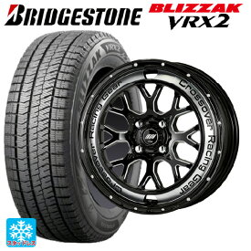 即日発送 スズキ ハスラー(MR52/92S)用 175/65R15 84Q ブリヂストン ブリザック VRX2 # 正規品 クラッグ CKV BCC 新品スタッドレスタイヤホイール 4本セット